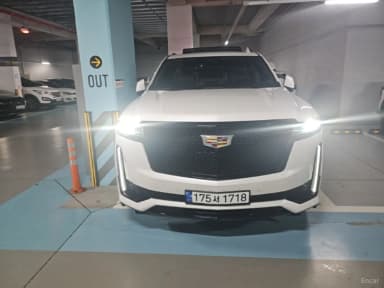 Escalade 5th Generation