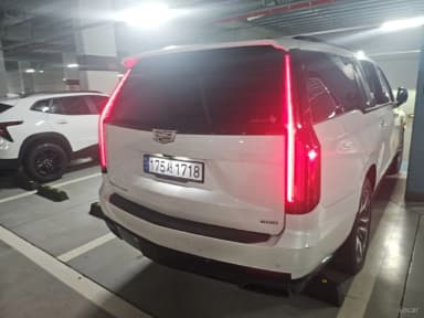 Escalade 5th Generation