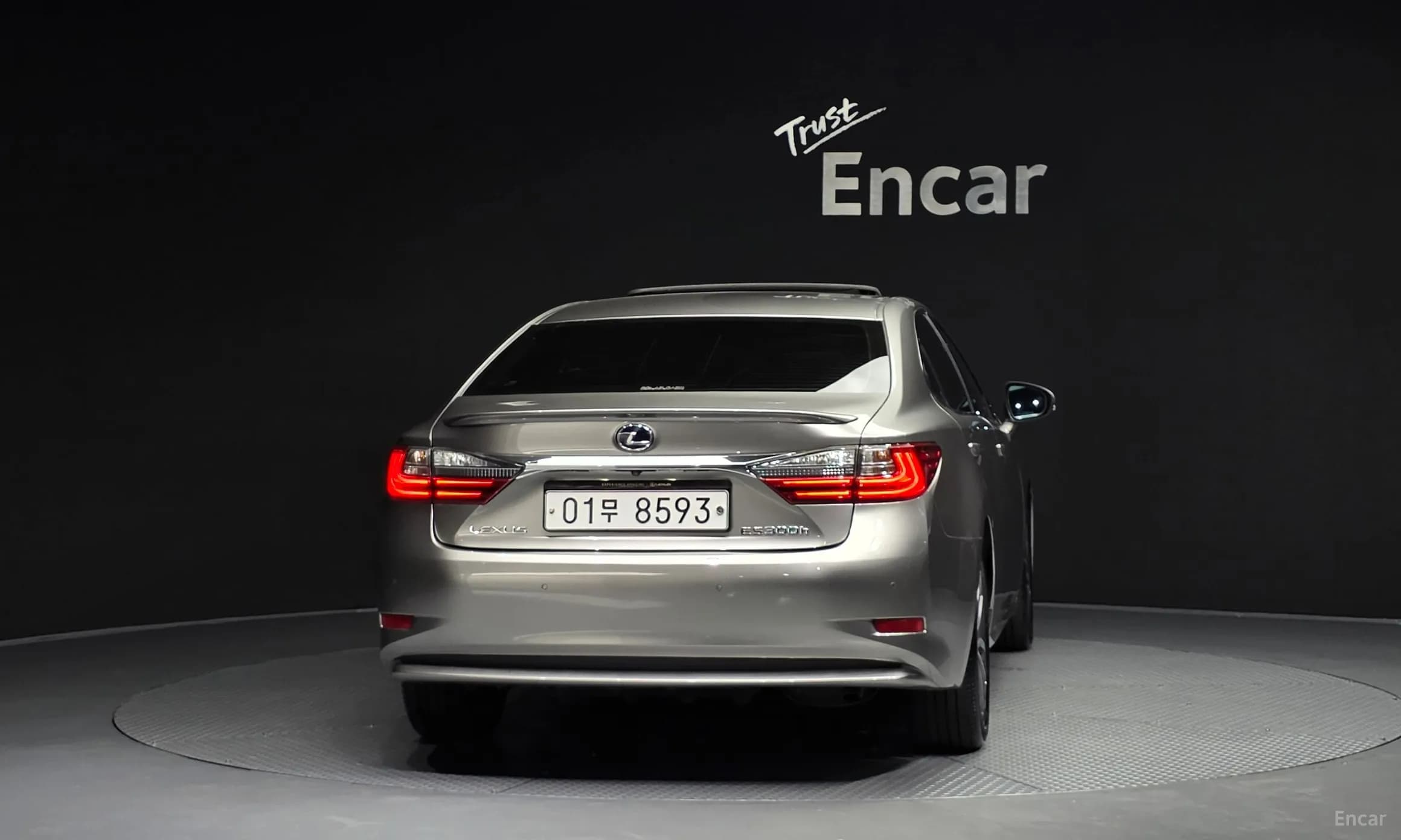 New ES300h