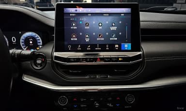 Compass 2nd Generation
