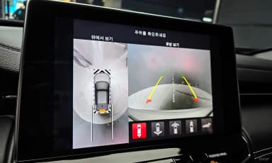 Compass 2nd Generation