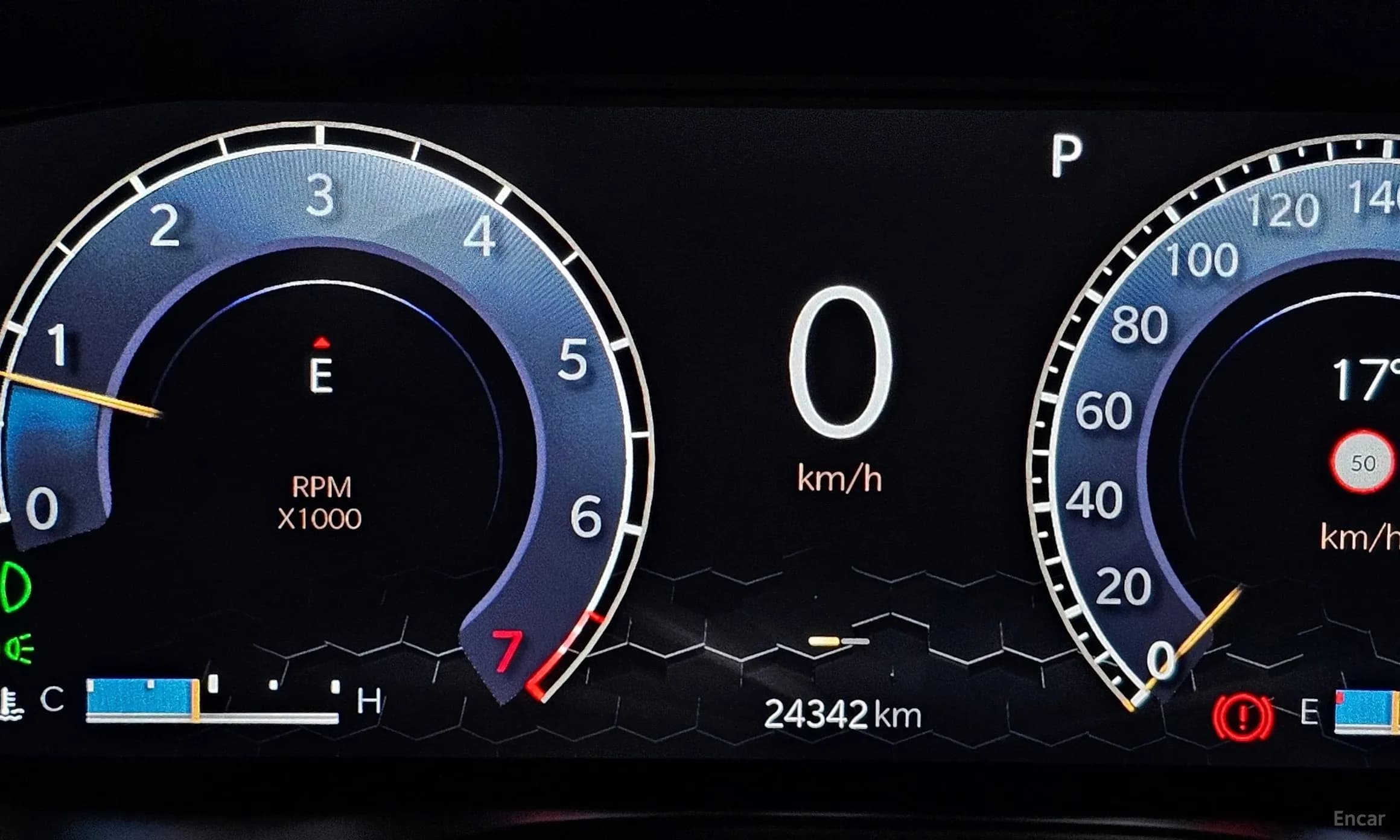 Compass 2nd Generation