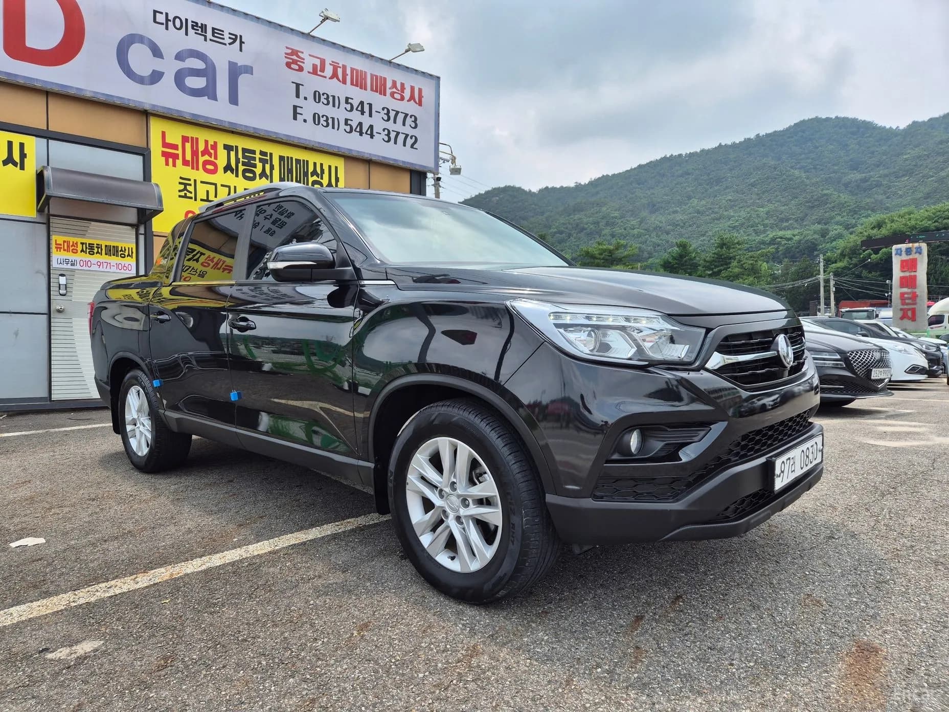 Rexton Sports