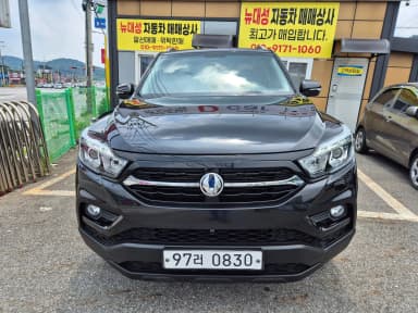 Rexton Sports