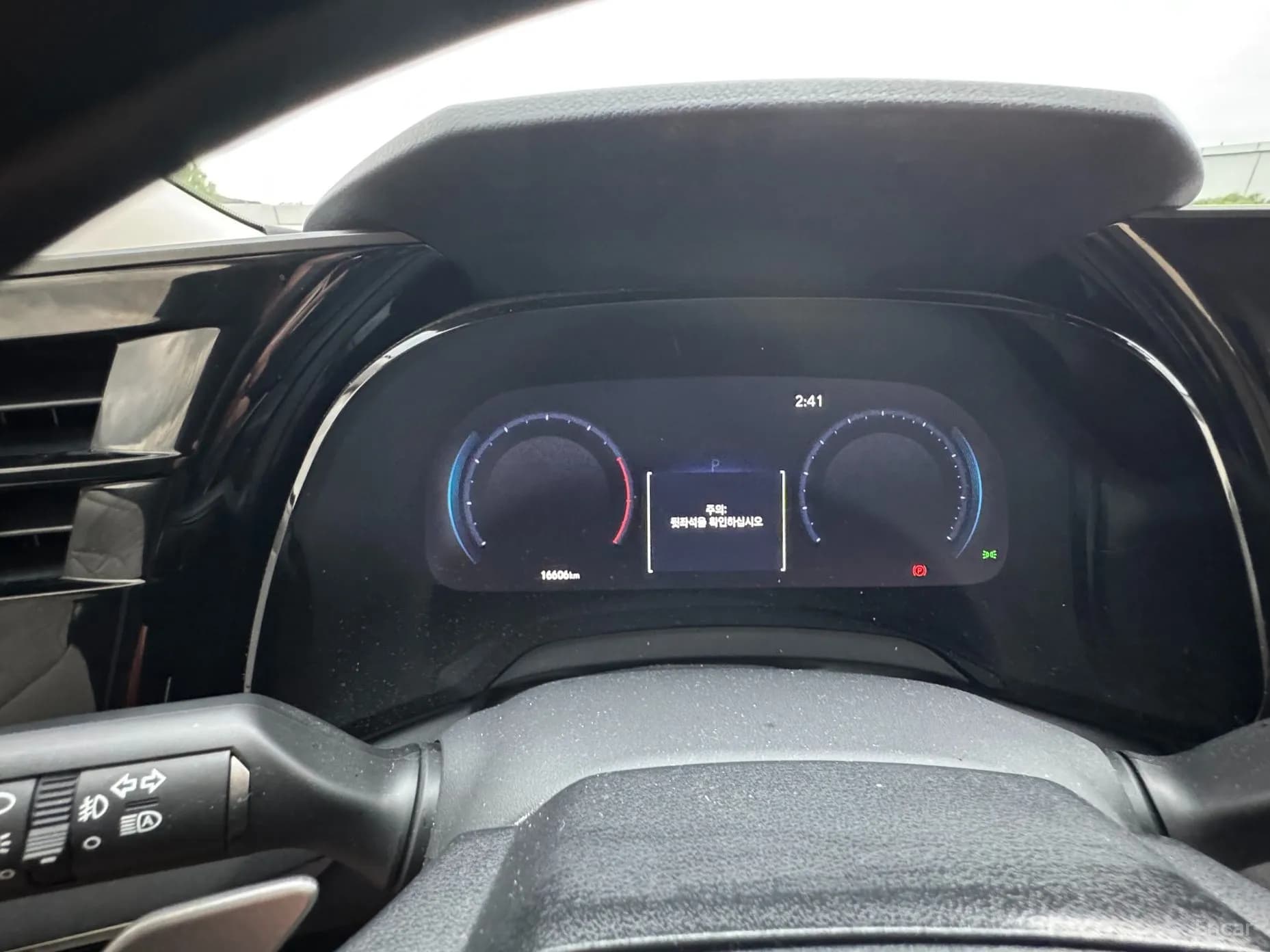 RX350h 5th Generation