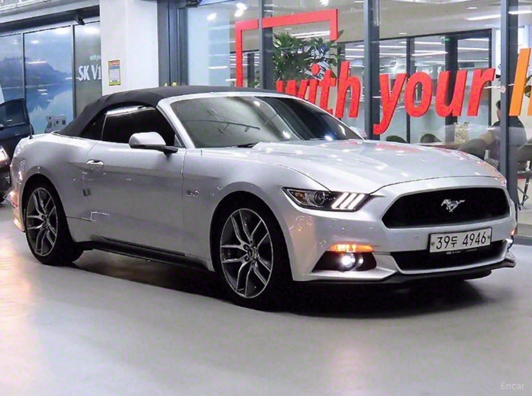 Mustang