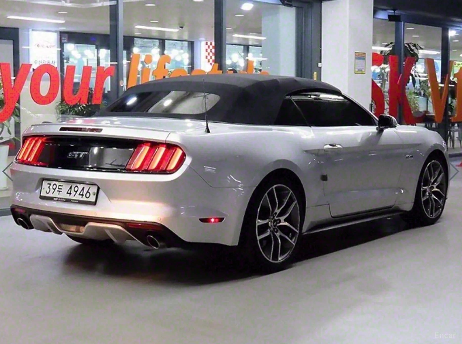 Mustang