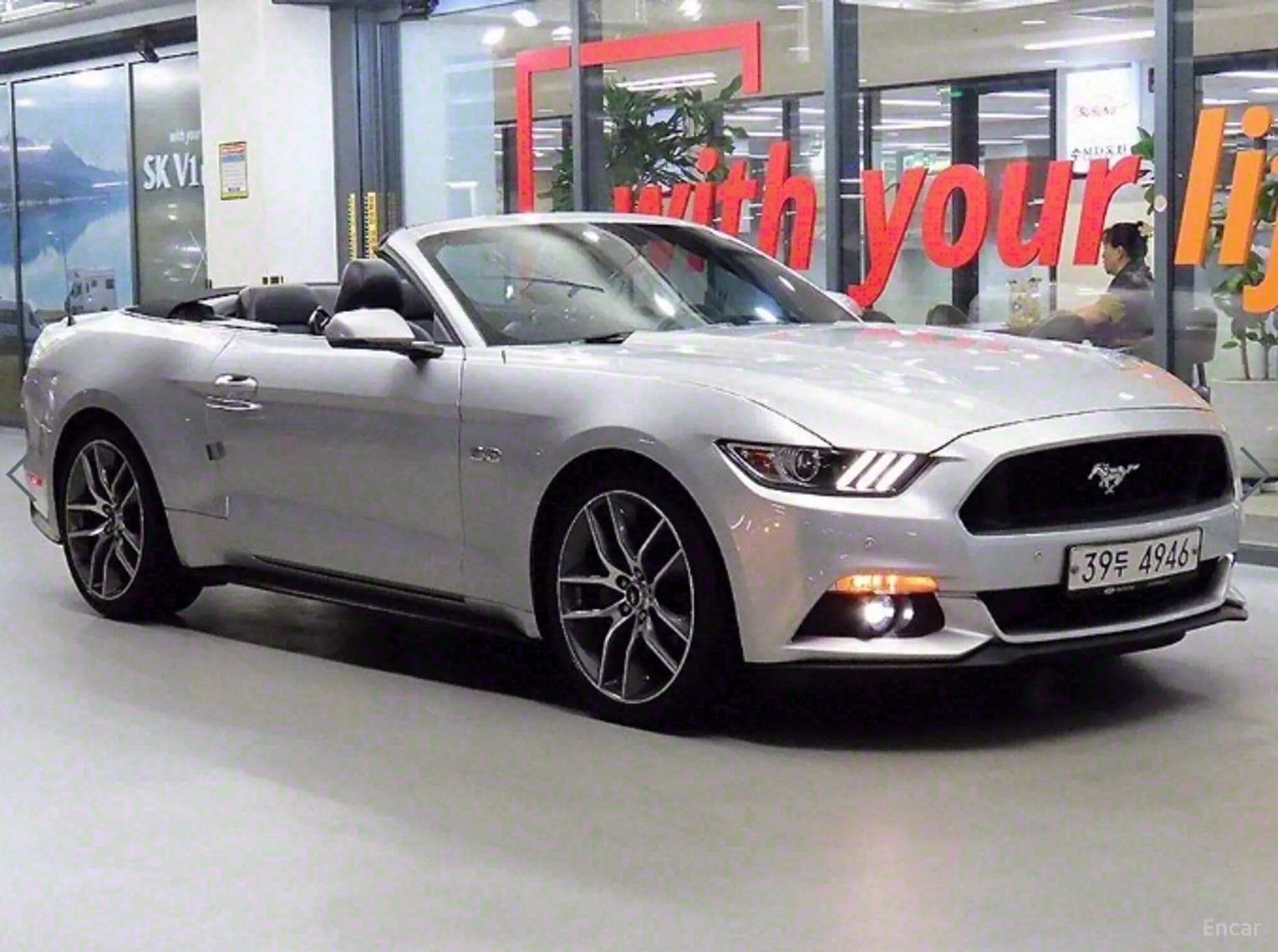 Mustang