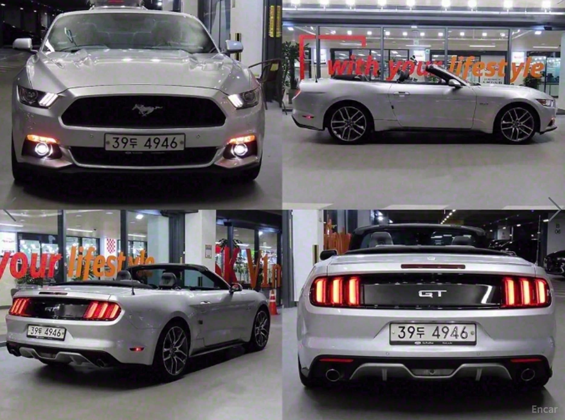 Mustang