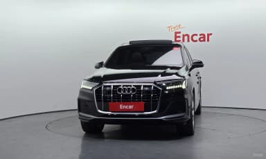 Q7 (4M)