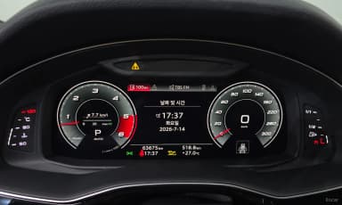 Q7 (4M)