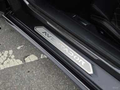 Aventador