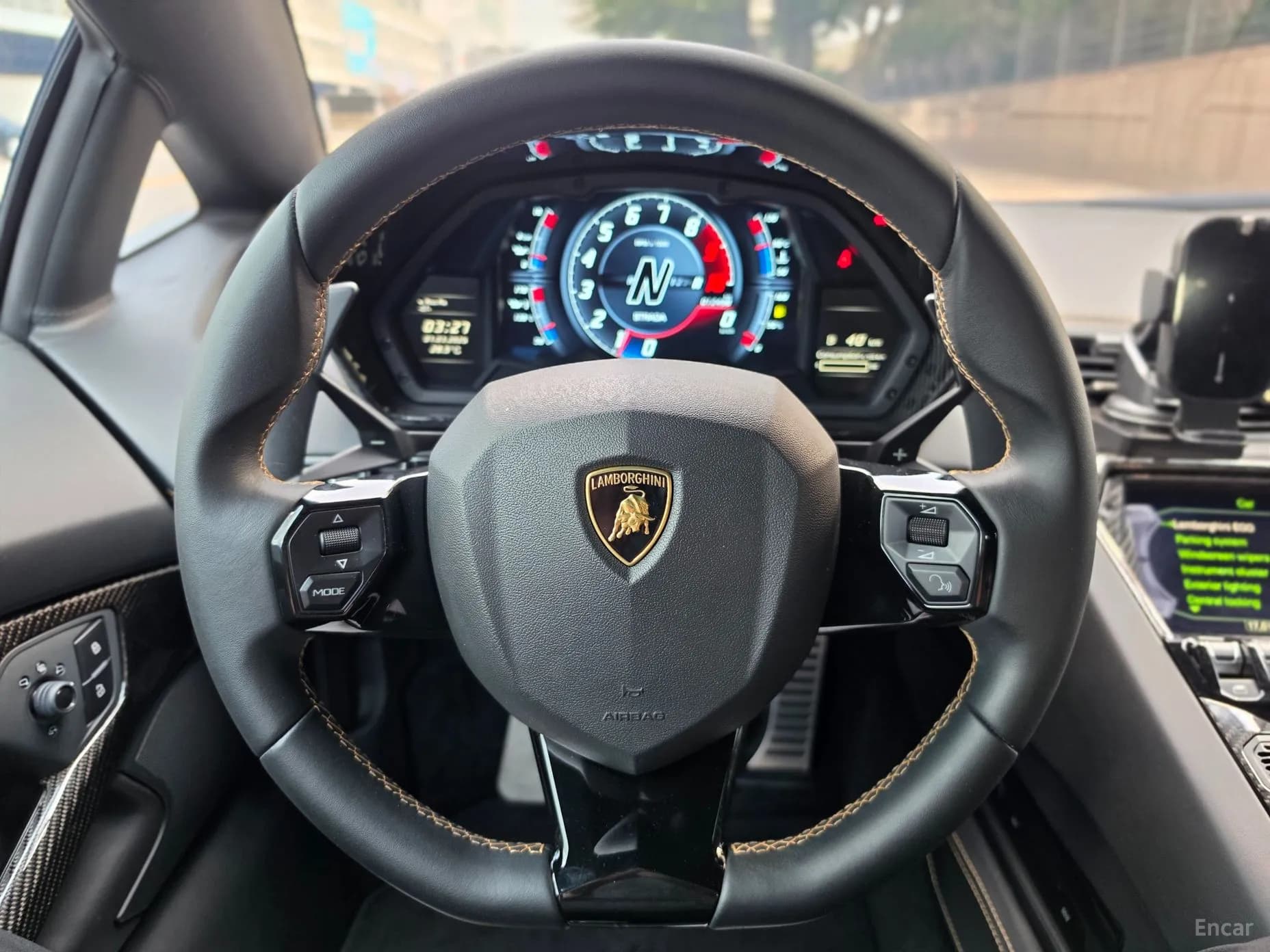 Aventador