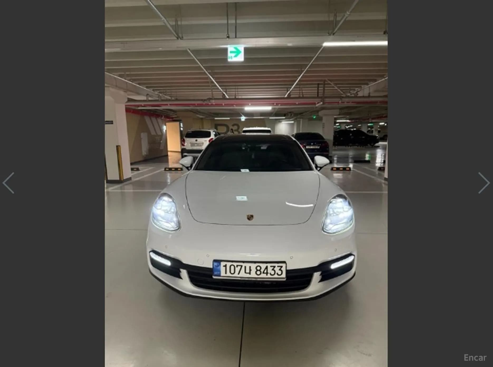 Panamera (971)