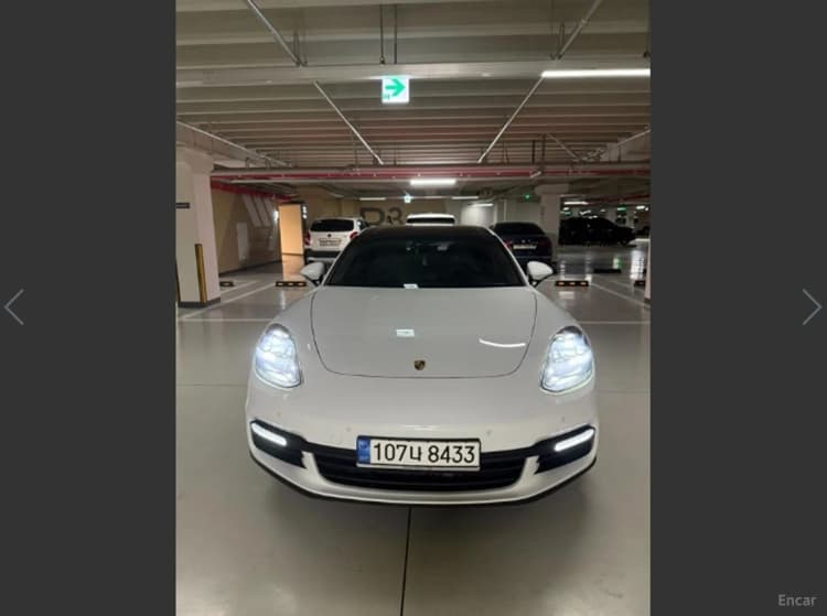 Panamera (971)