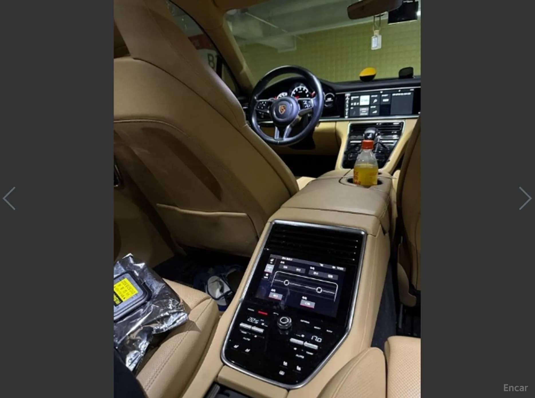 Panamera (971)