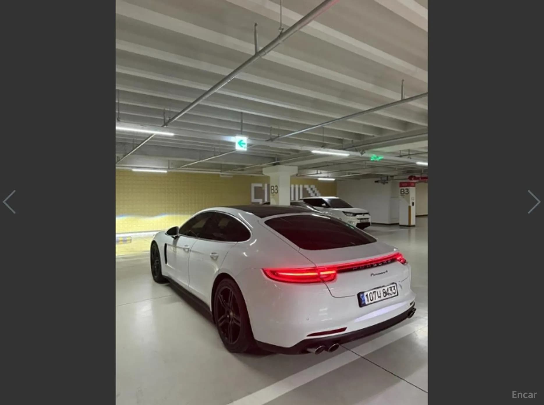 Panamera (971)