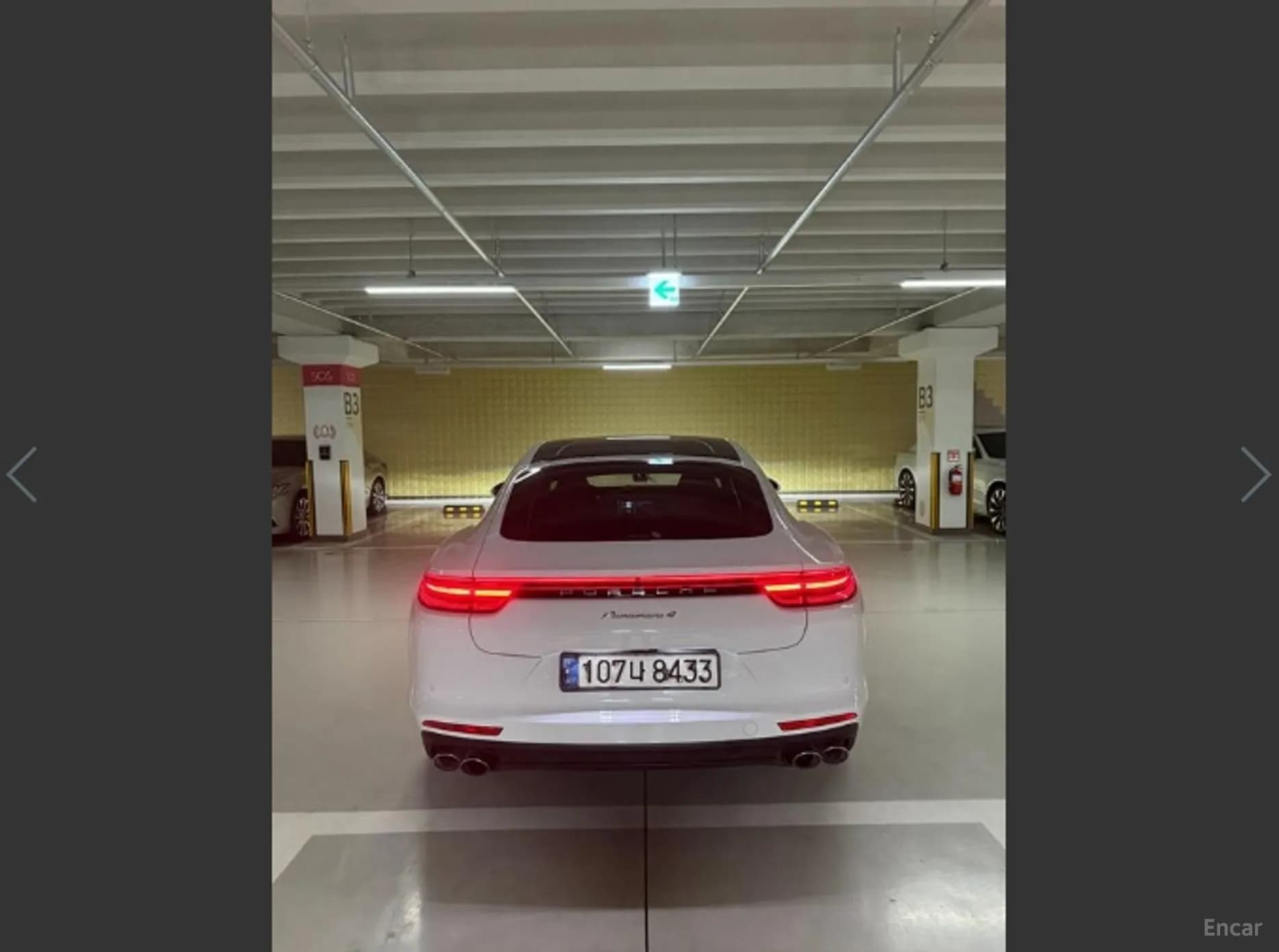Panamera (971)