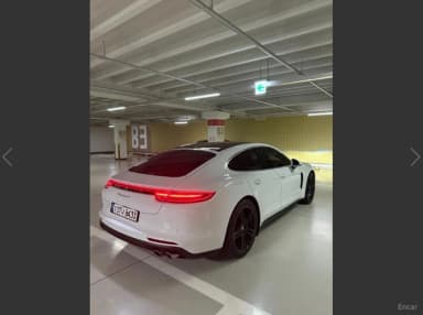 Panamera (971)