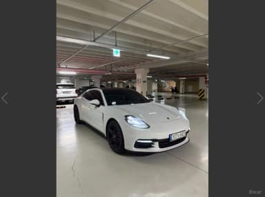 Panamera (971)