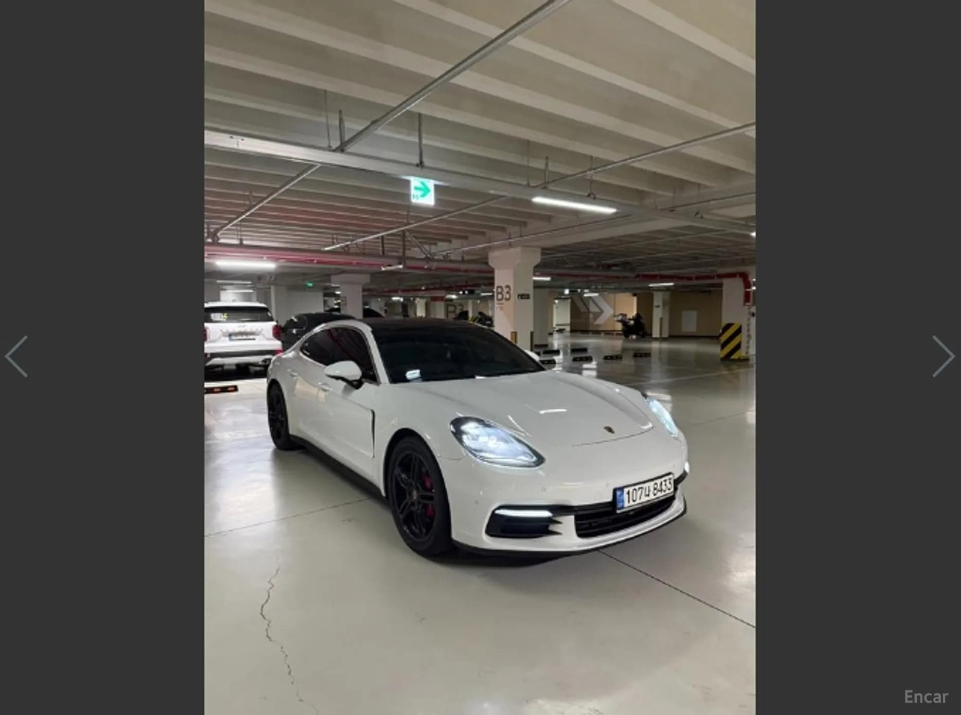 Panamera (971)