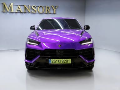 Urus