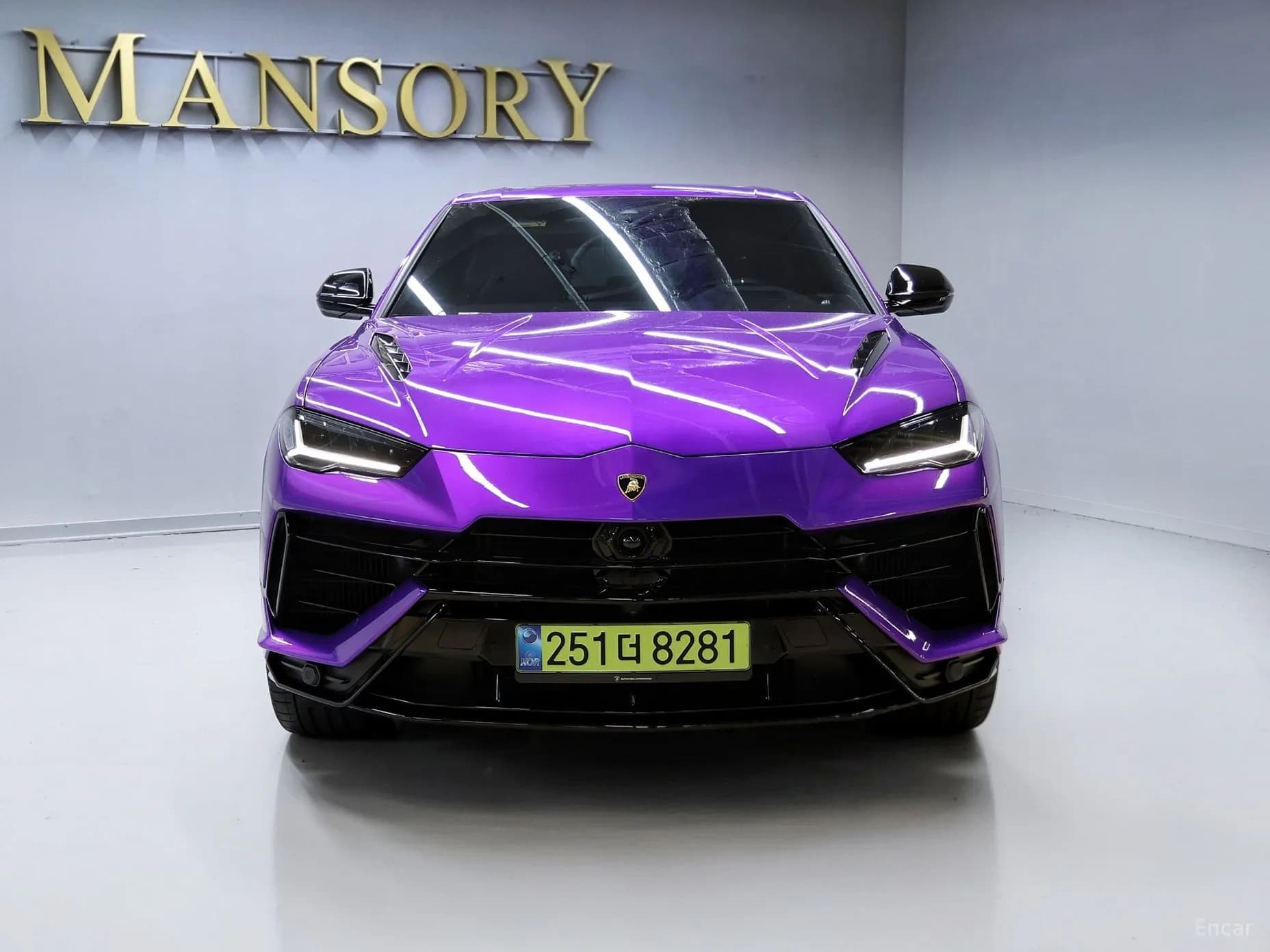 Urus