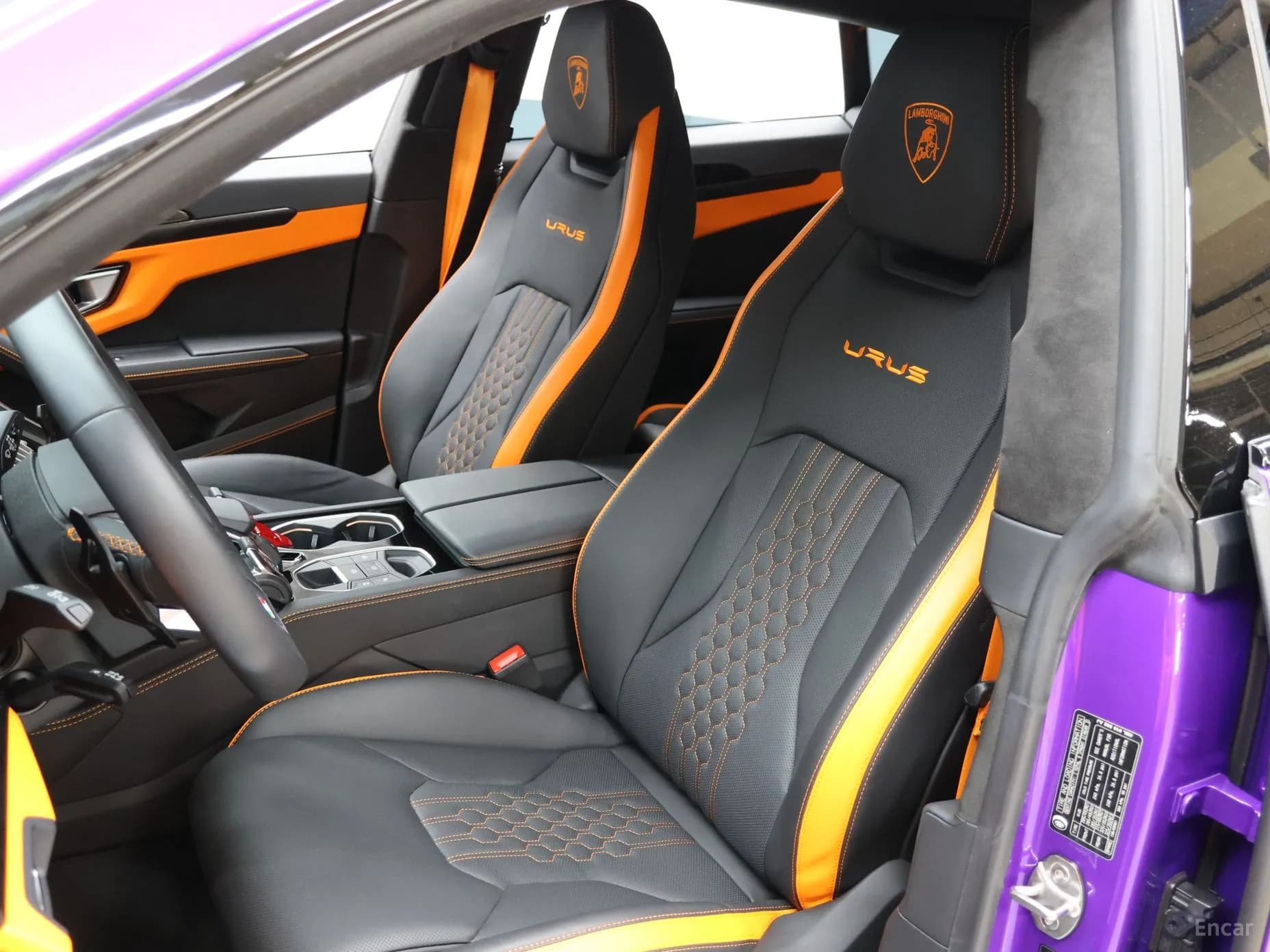 Urus