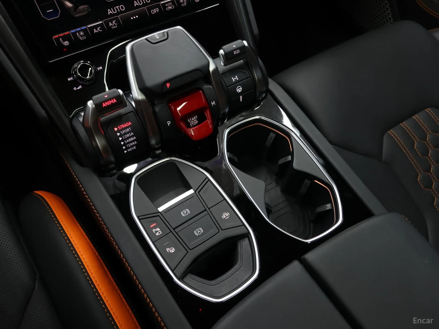 Urus