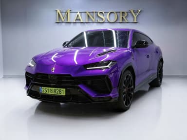 Urus