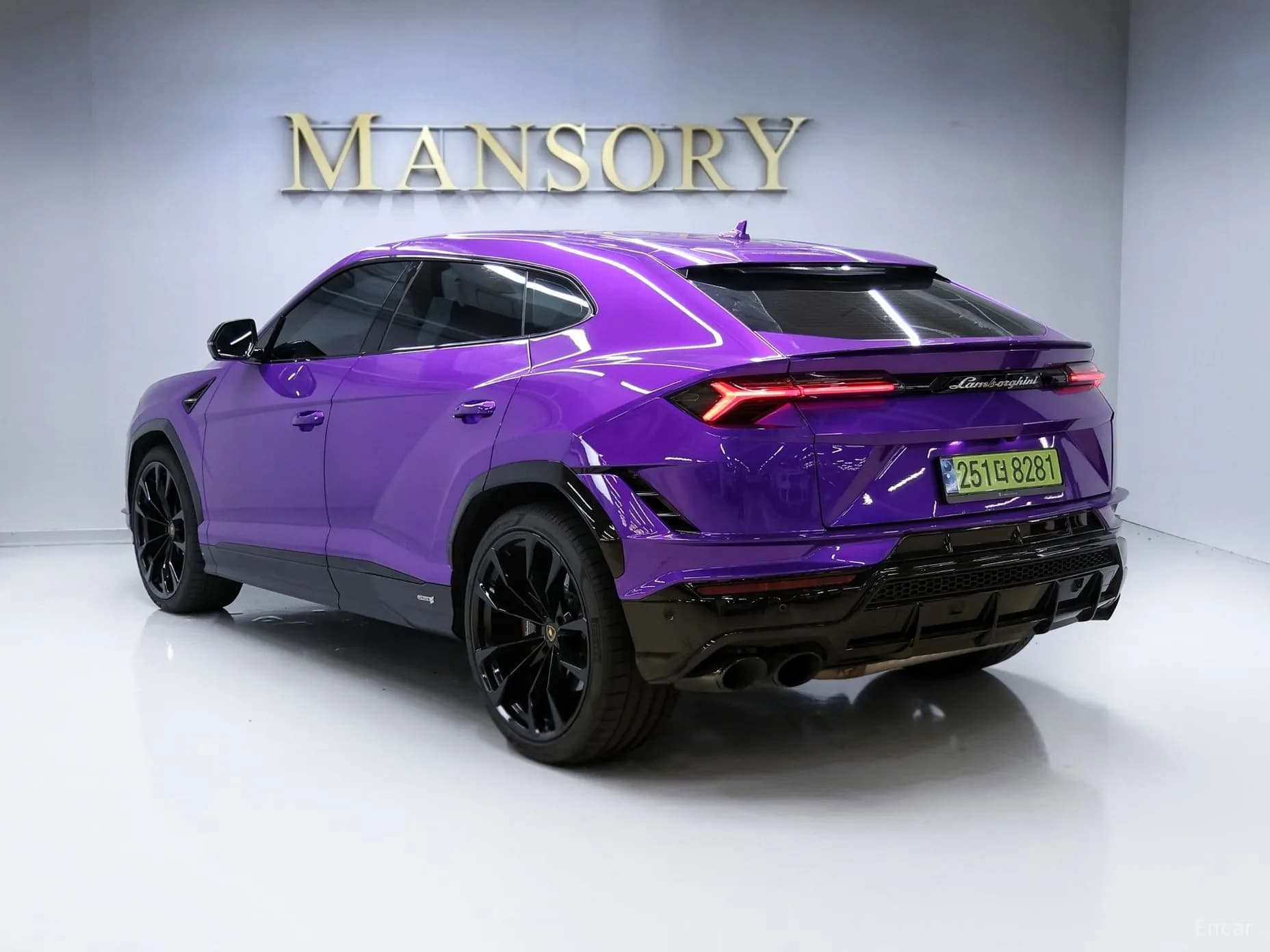 Urus