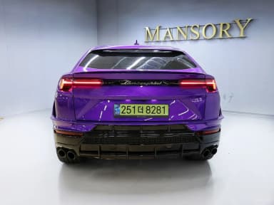 Urus