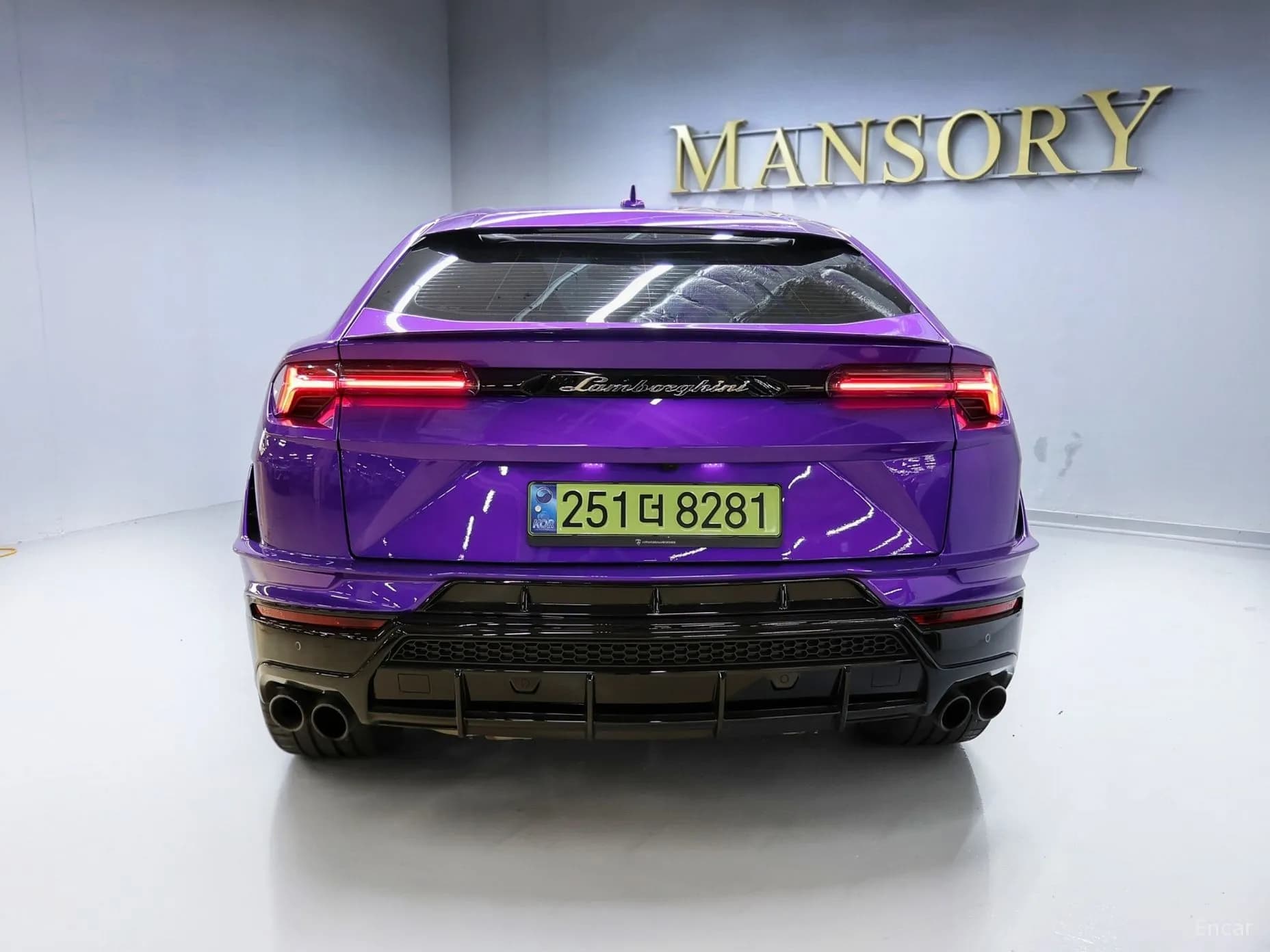Urus
