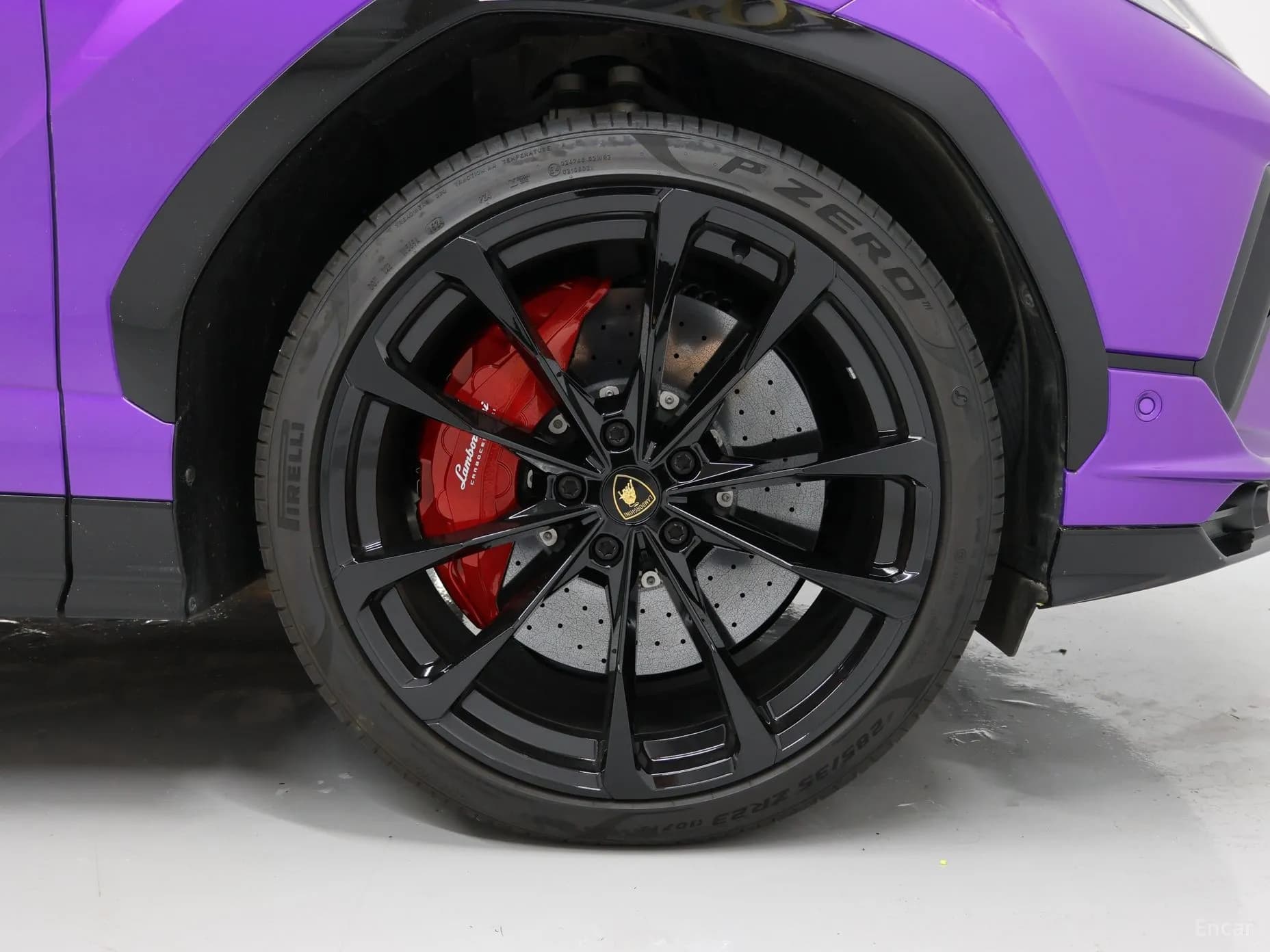 Urus