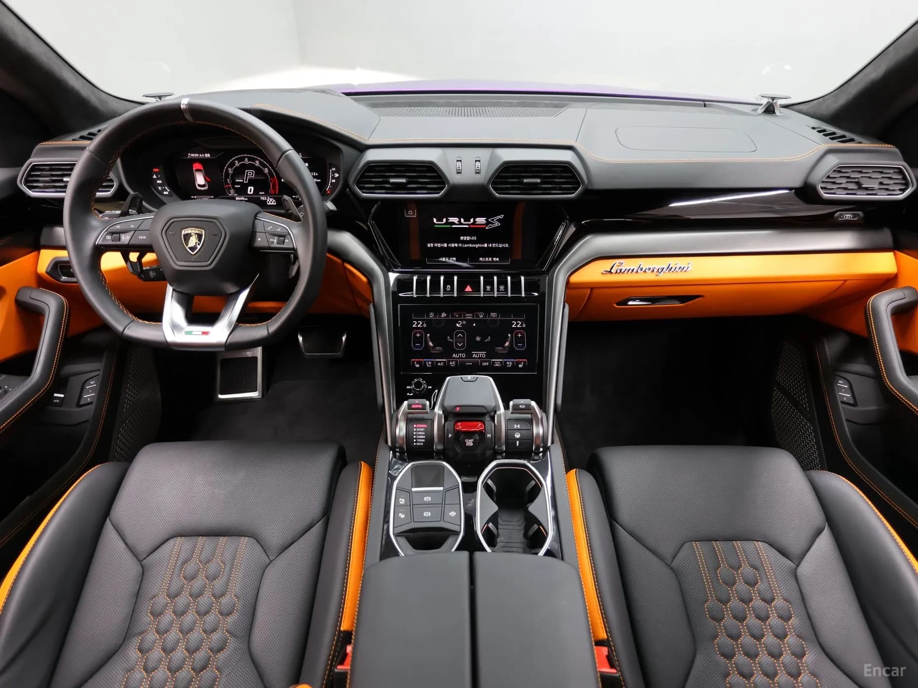 Urus