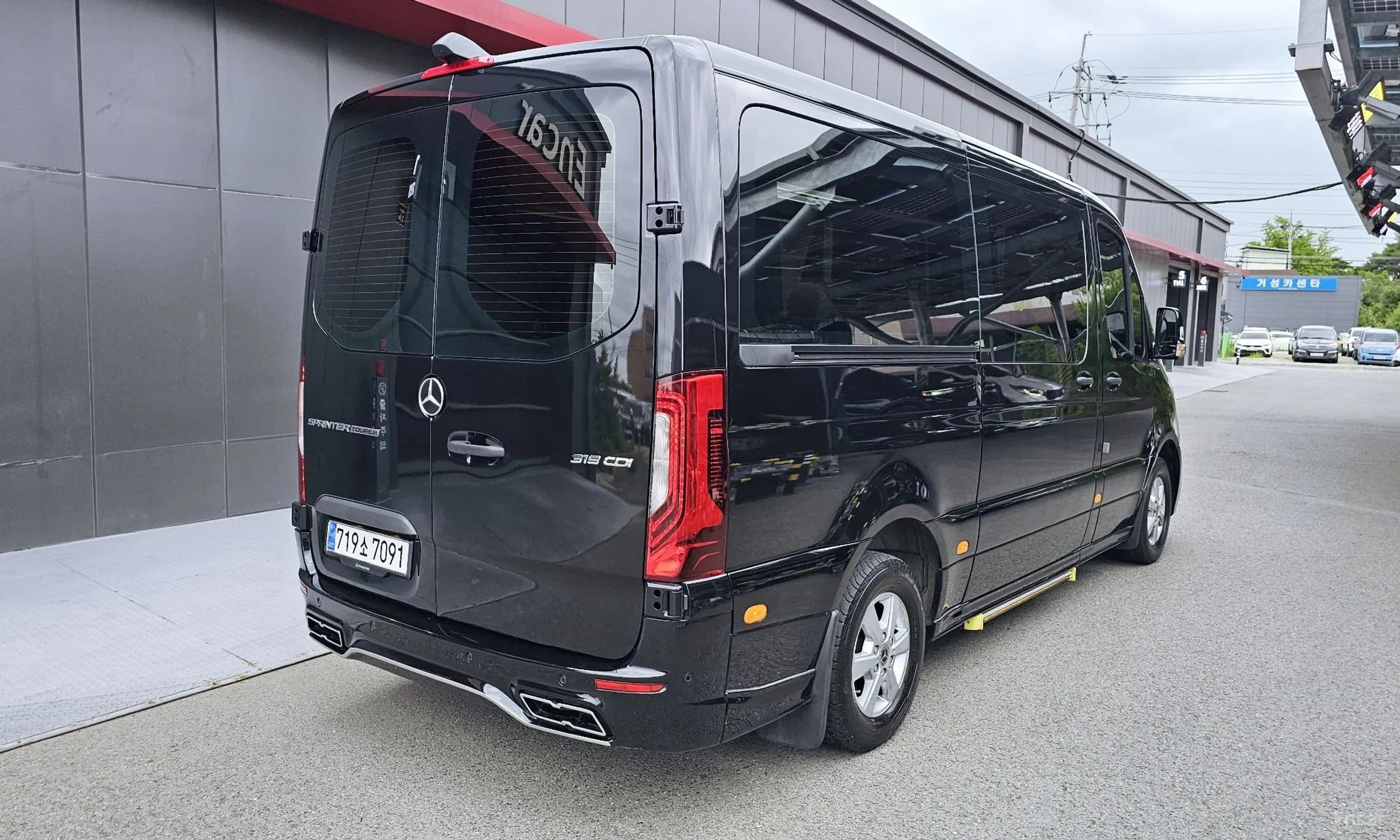 Sprinter