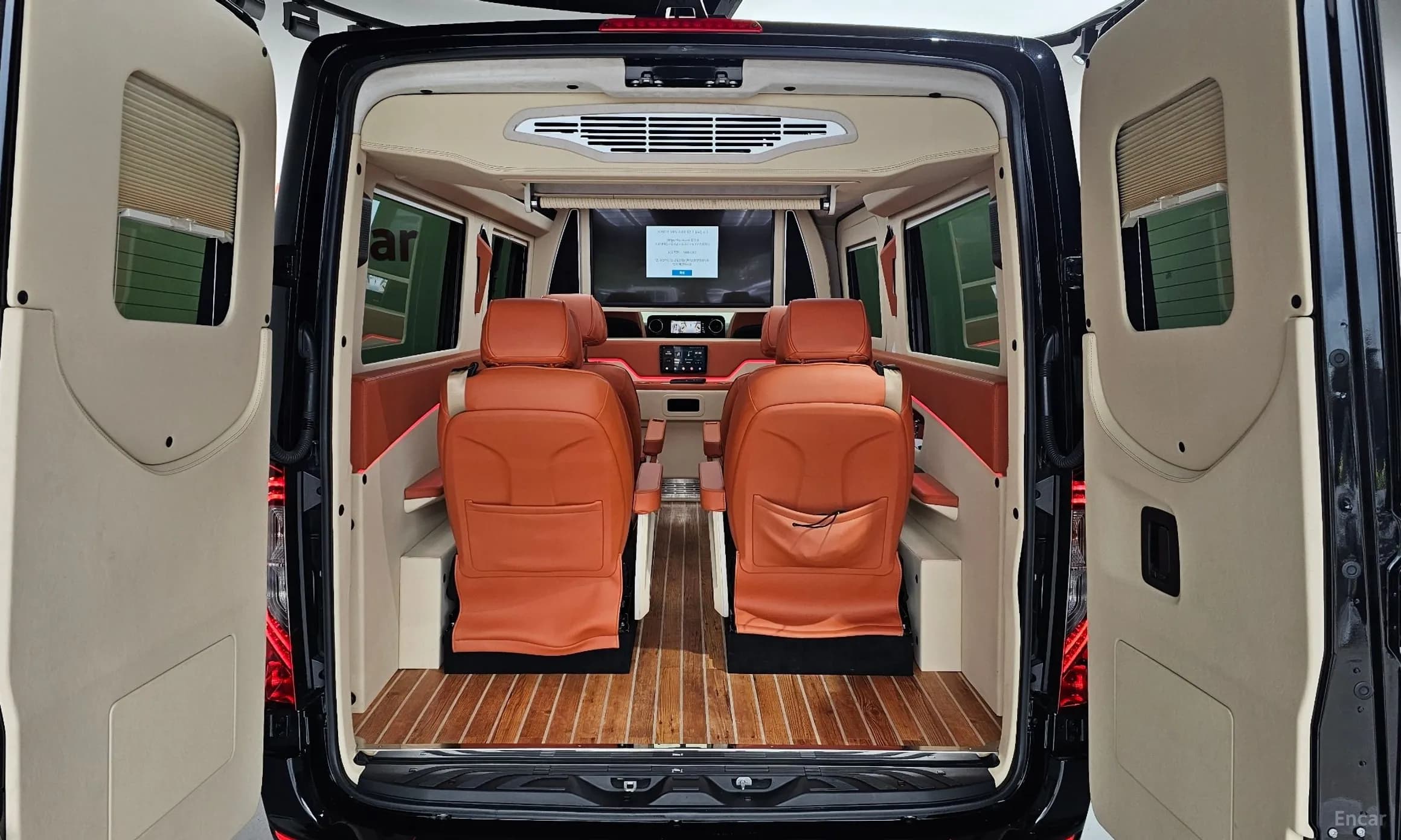 Sprinter
