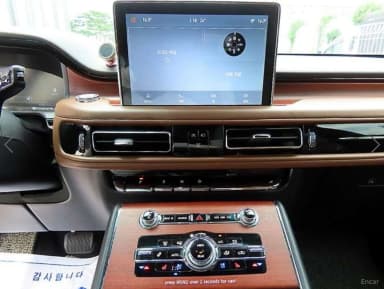 Aviator 2nd Generation