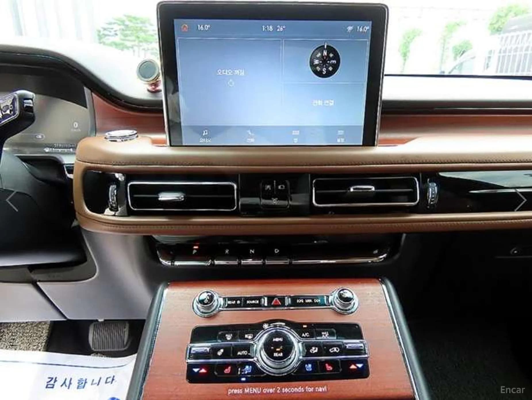 Aviator 2nd Generation