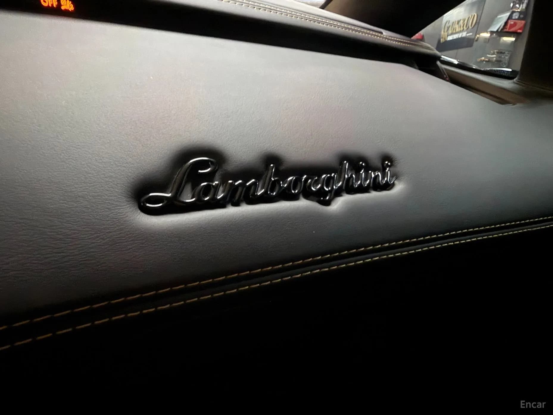 Aventador