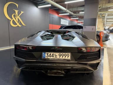 Aventador
