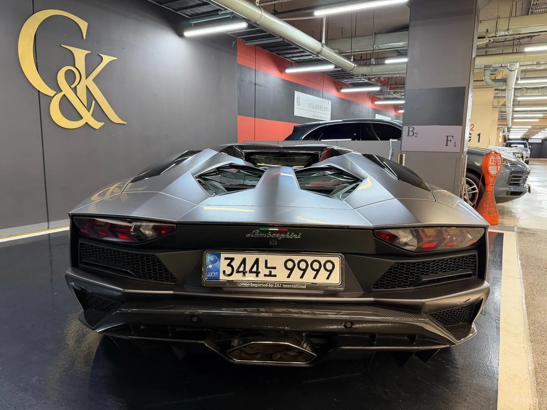 Aventador