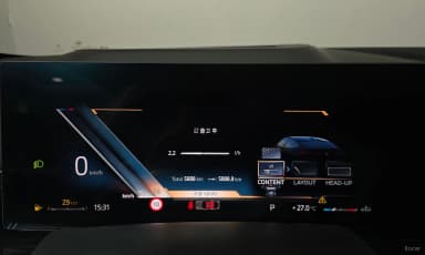 X6 (G06)