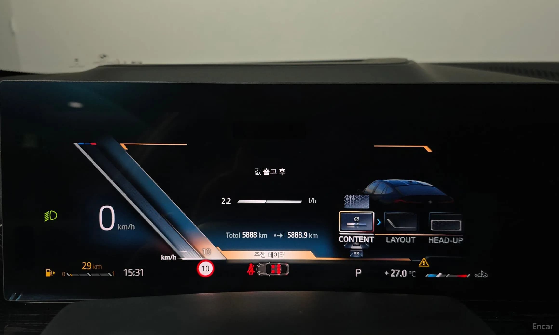 X6 (G06)