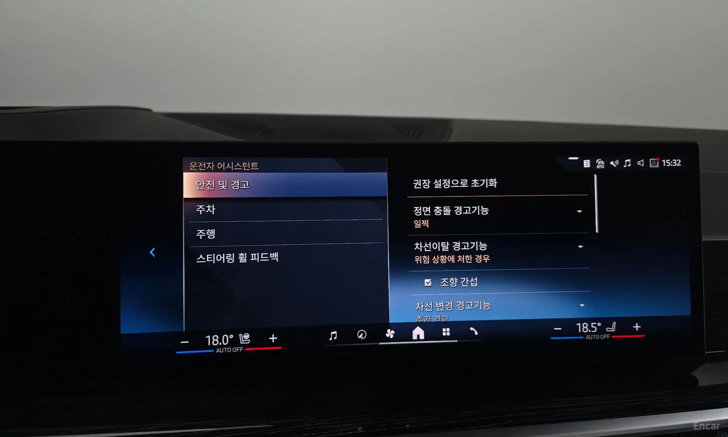 X6 (G06)