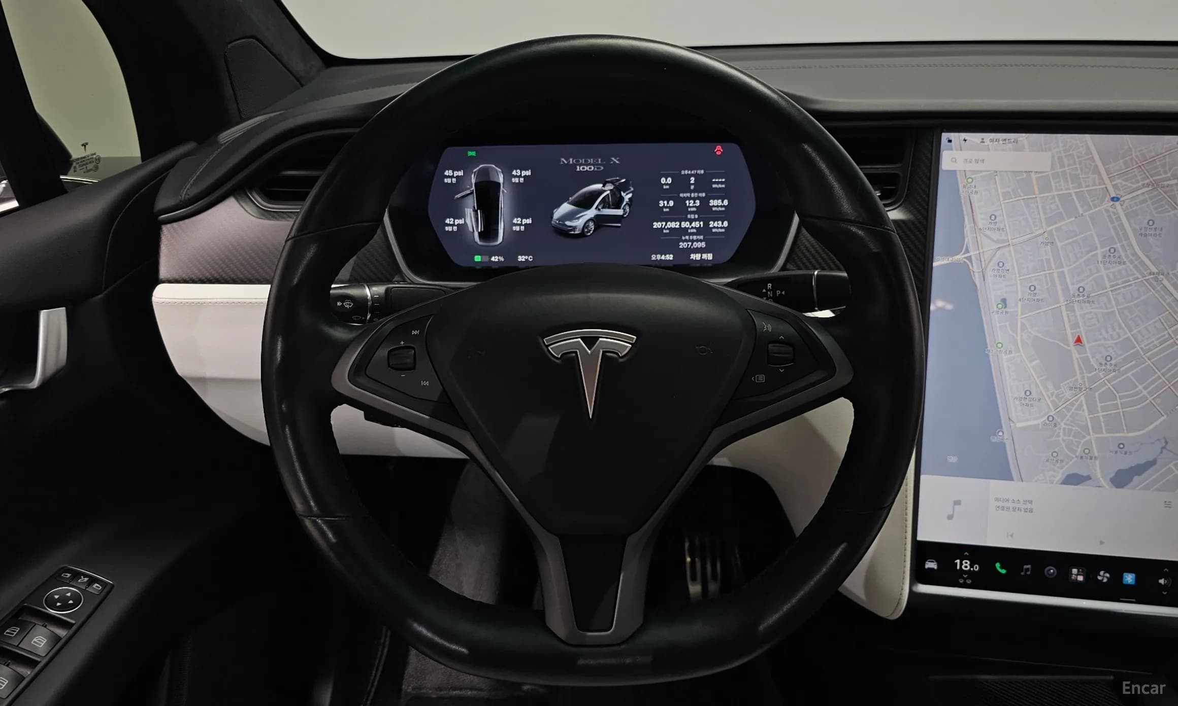 Model X