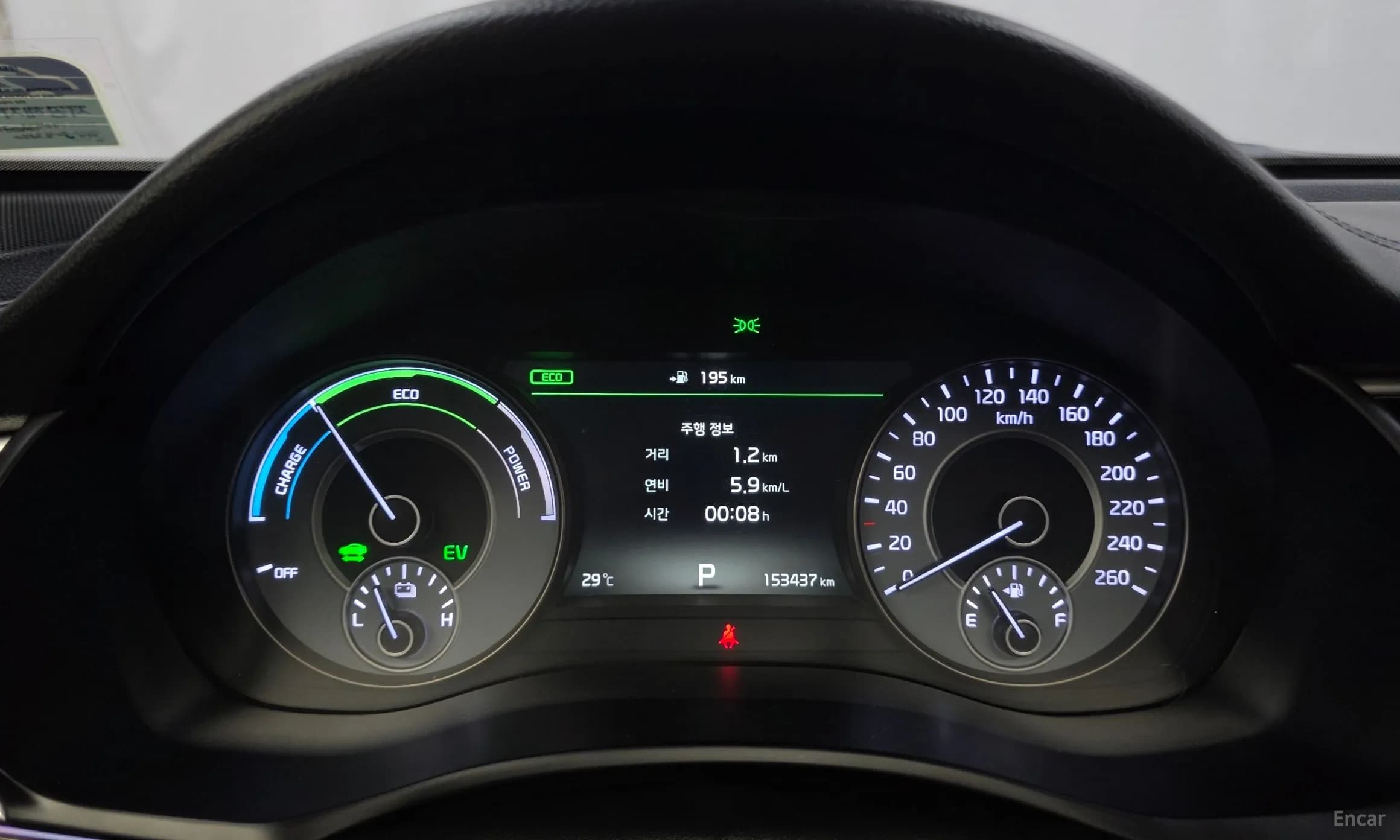 K7 Hybrid