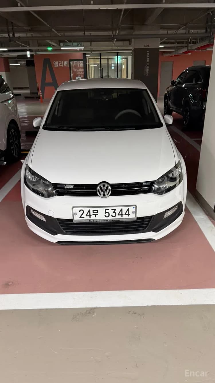 Polo