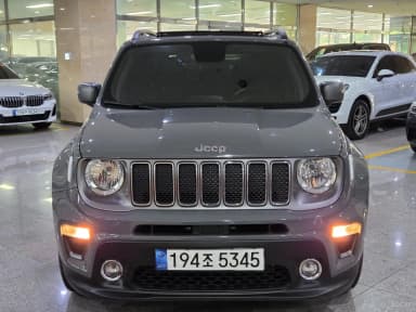 Renegade