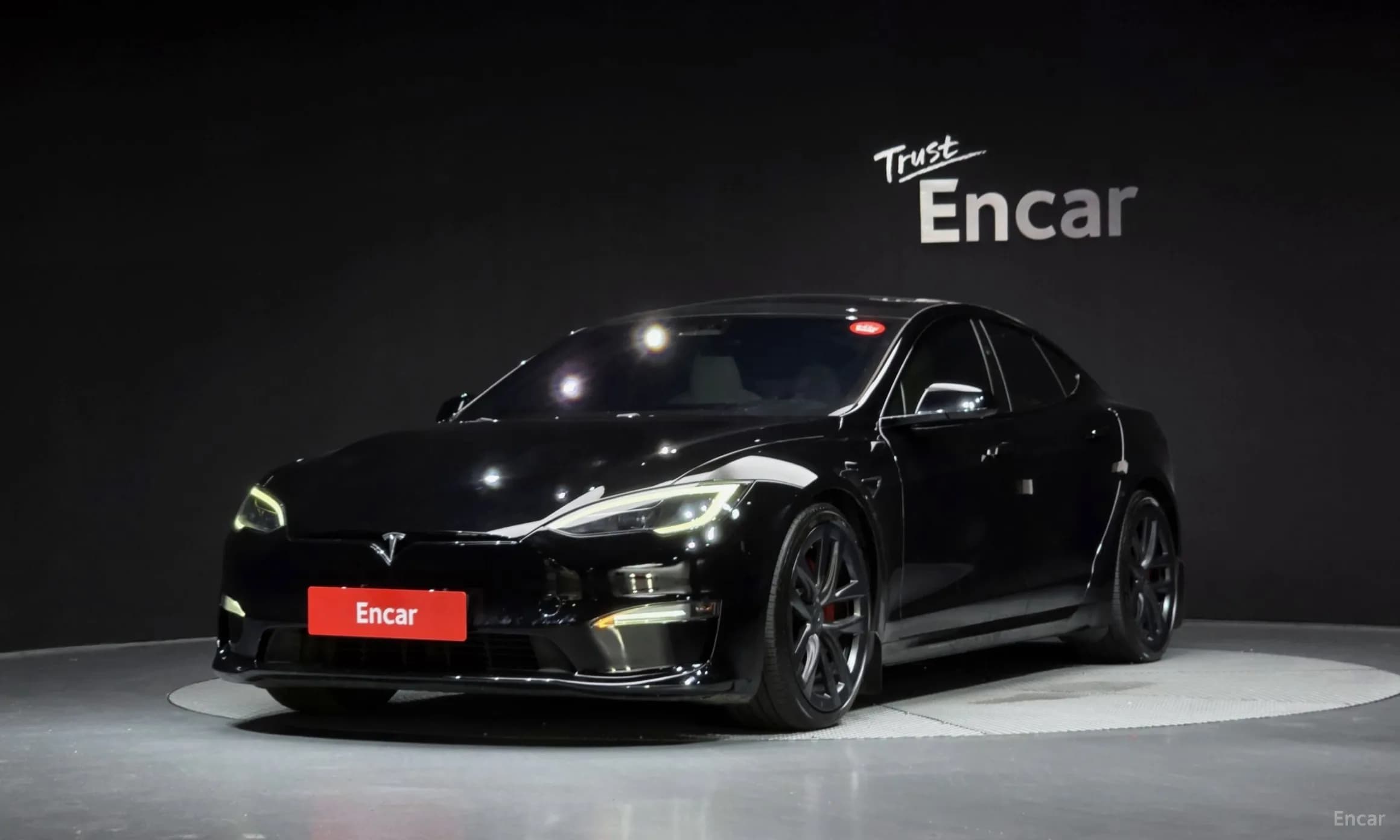 Model S